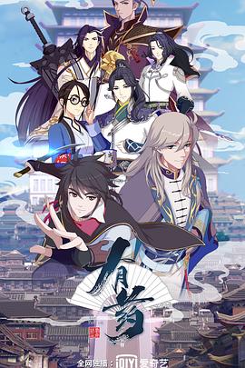 永久免费不收费的打扑克雾岛奈津美的种子 华为影视叶咲ゆめ 第5张